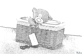 тӯҳфаҳо Саҳифаҳои Рангкунии Чопшаванда